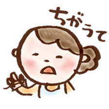 gifuben sticker #11414233