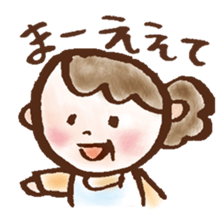 gifuben sticker #11414234