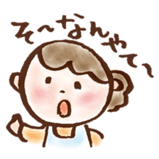 gifuben sticker #11414235