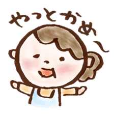 gifuben sticker #11414237