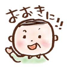 gifuben sticker #11414240