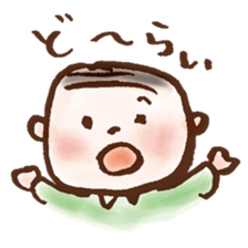 gifuben sticker #11414241