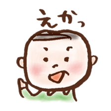 gifuben sticker #11414242