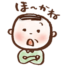 gifuben sticker #11414243