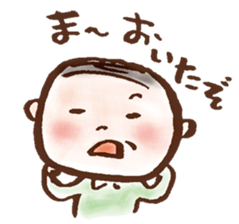 gifuben sticker #11414244