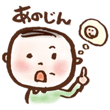 gifuben sticker #11414245