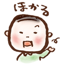 gifuben sticker #11414247