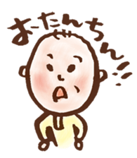 gifuben sticker #11414250