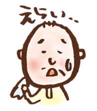 gifuben sticker #11414251