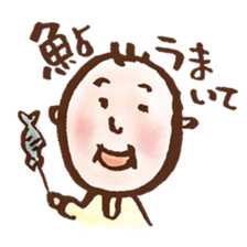 gifuben sticker #11414252