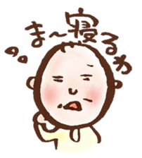 gifuben sticker #11414253