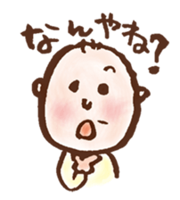 gifuben sticker #11414254