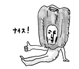 Unusual People sticker #11414257