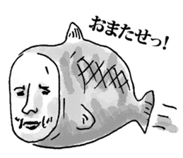 Unusual People sticker #11414258