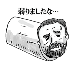 Unusual People sticker #11414259