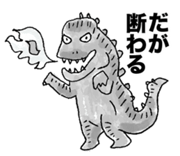 Unusual People sticker #11414260