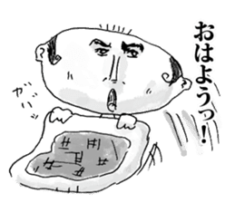 Unusual People sticker #11414265