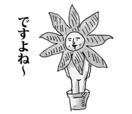 Unusual People sticker #11414273