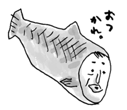 Unusual People sticker #11414274