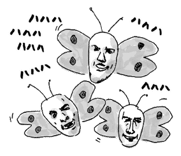 Unusual People sticker #11414275