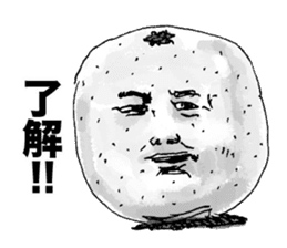 Unusual People sticker #11414278