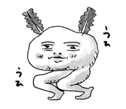 Unusual People sticker #11414279