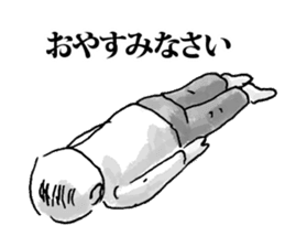 Unusual People sticker #11414281