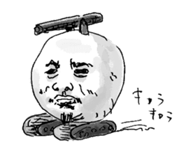 Unusual People sticker #11414284