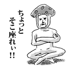 Unusual People sticker #11414287