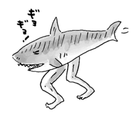 Unusual People sticker #11414289