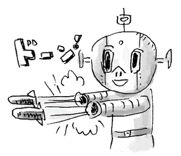 Unusual People sticker #11414294