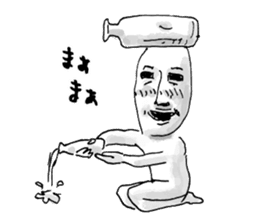 Unusual People sticker #11414295