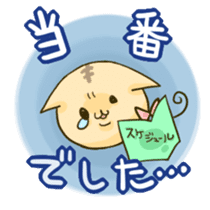 POLITE CATS sticker #11414297