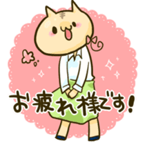 POLITE CATS sticker #11414299