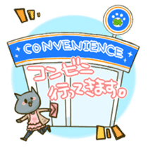 POLITE CATS sticker #11414301