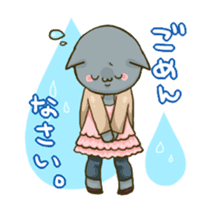 POLITE CATS sticker #11414303