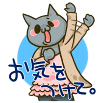 POLITE CATS sticker #11414305