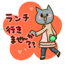 POLITE CATS sticker #11414306