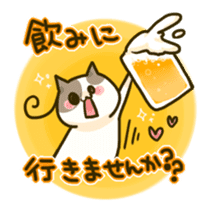 POLITE CATS sticker #11414309