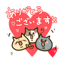 POLITE CATS sticker #11414310