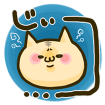 POLITE CATS sticker #11414312