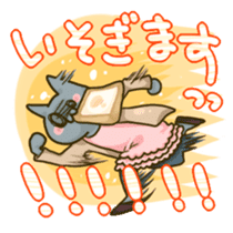 POLITE CATS sticker #11414313