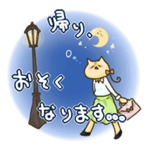 POLITE CATS sticker #11414314