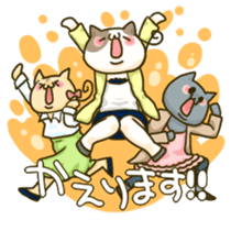 POLITE CATS sticker #11414317