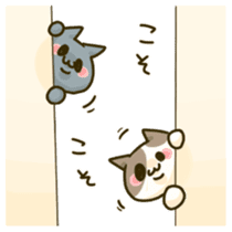 POLITE CATS sticker #11414318