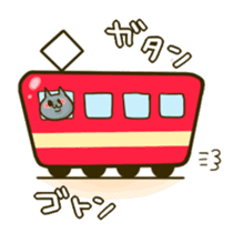 POLITE CATS sticker #11414320