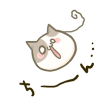 POLITE CATS sticker #11414321