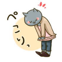POLITE CATS sticker #11414323