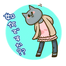 POLITE CATS sticker #11414324