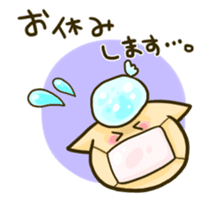 POLITE CATS sticker #11414325